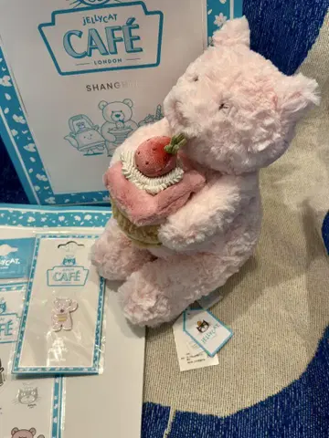 JELLYCAT 제리캣 상하이 이벤트 한정판 딸기 베어