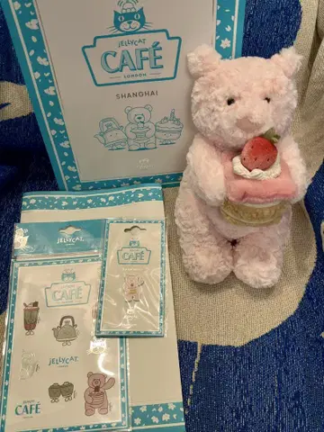 JELLYCAT 제리캣 상하이 이벤트 한정판 딸기 베어
