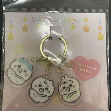 치이카와 (먼작귀) 베이비 아크릴 키링 3개 세트