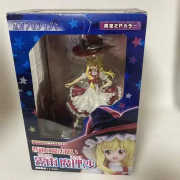동방 프로젝트 보통의 마법사 키리사메 마리사 한정판 2P 컬러 피규어