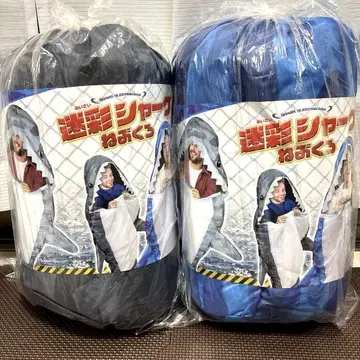 카모플라쥬 샤크 침낭 상어