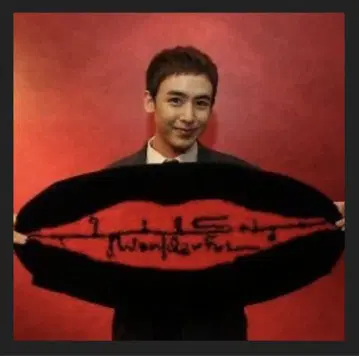 2PM 닉쿤 러그 매트