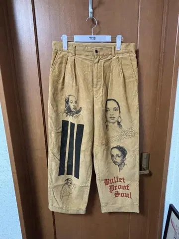NEXUSVII BY YOUR SIDE PANTS