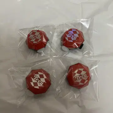 트위스테 반지 라이트 린 라이 트레이