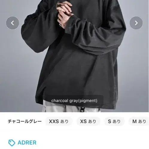 1번째 상품 이미지