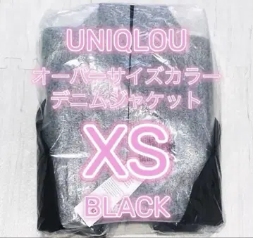 이번 시즌 새상품 유니클로 U 오버 사이즈 컬러 데님 자켓 블랙 XS