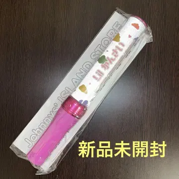미개봉 새상품 리토칸 응원봉