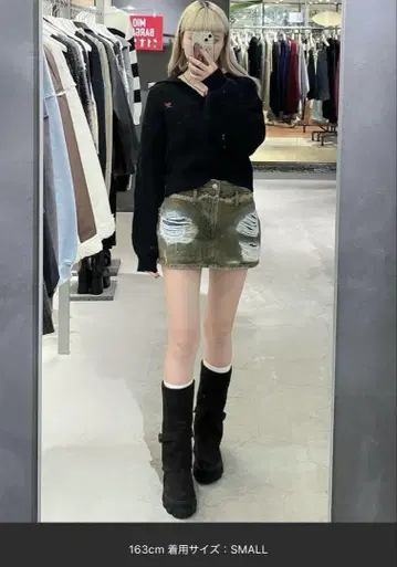 EMODA 데미지 데님 미니 스커트 S 사이즈