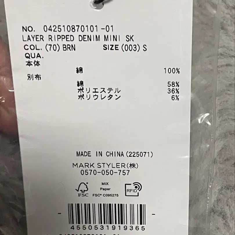 7번째 상품 이미지