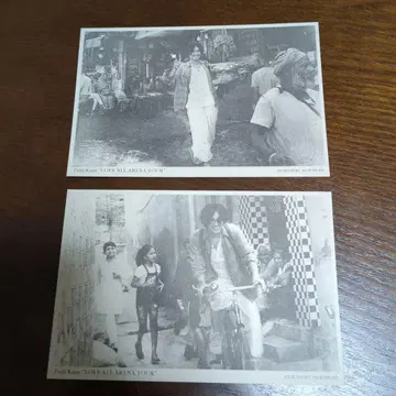 후지이 카제 Fujii Kaze 엽서 2장 후지이 카제 굿즈 엽서