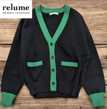 새상품급 JOURNALSTANDARD relume 더블 니트 가디건