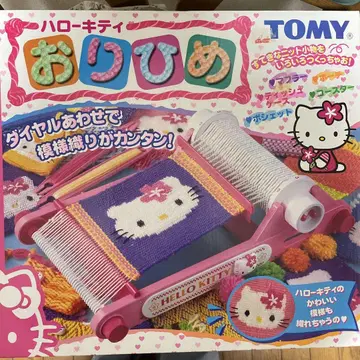 레어 헬로키티 오리히메 TOMY