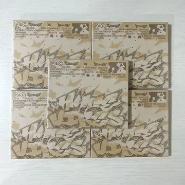 세븐틴 compact ver 세트