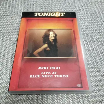 MIKI IMAI LIVE AT BLUE NOTE TOKYO DVD