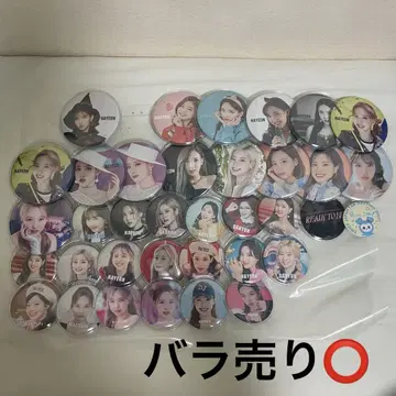 TWICE 나연 다현 캔뱃지 세트
