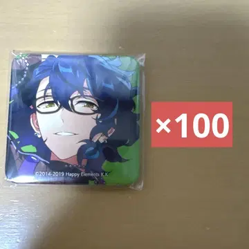 앙스타 아오바 츠무기 TRIP 앨범 스퀘어 캔뱃지 묶음 판매 100점