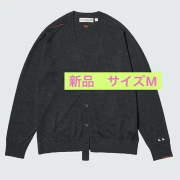 [ 새상품 ] 유니클로 ANYA HINDMARCH 가디건 M 다크 그레이