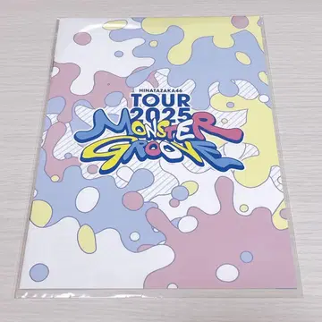 히나타자카46 MONSTER GROOVE 팜플렛 히나코레 스티커