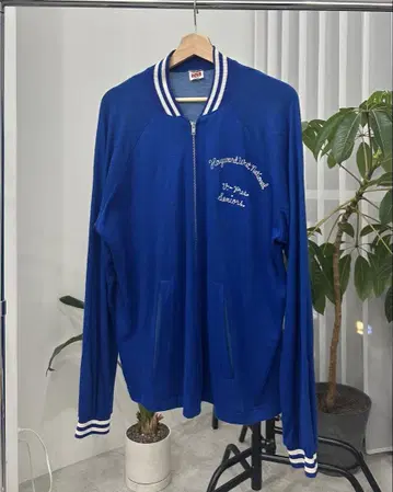 60s Zip-up Sports Jersey 'made in U.S.A'