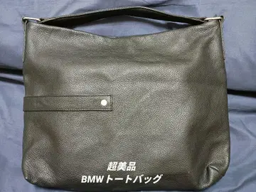 컨디션 최상 BMW 다용도 토트백