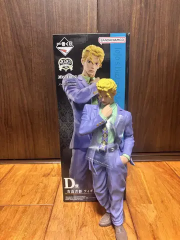 제일복권 죠죠의 기묘한 모험 요시카게 키라 피규어 개봉 완료