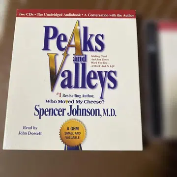 영문판 오디오 CD ? Peaks and Valleys