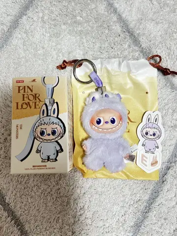 러브브 알파벳 키링 E