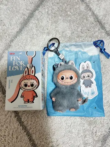 러브브 알파벳 키링 W