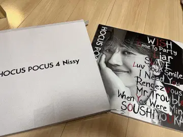 HOCUS POCUS 4 Nissy Blu-ray