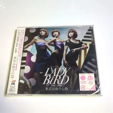 LADY BiRD feat. yula. / 도쿄는 밤의 일곱 시