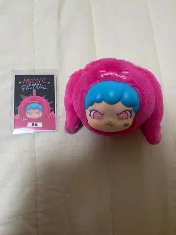 DORA 뮤직 페스티벌 음악 페스티벌 봉제 인형 핑크