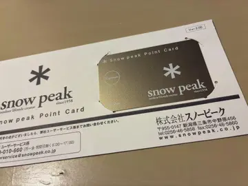 스노우피크 티타늄제 회원 카드 새상품