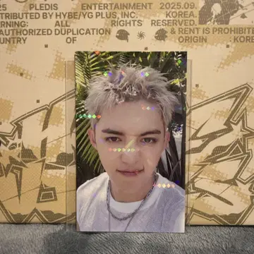 에스쿱스 럭키드로우 HMV