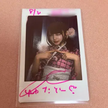 나란 노도카 유카타 혜택회 폴라로이드