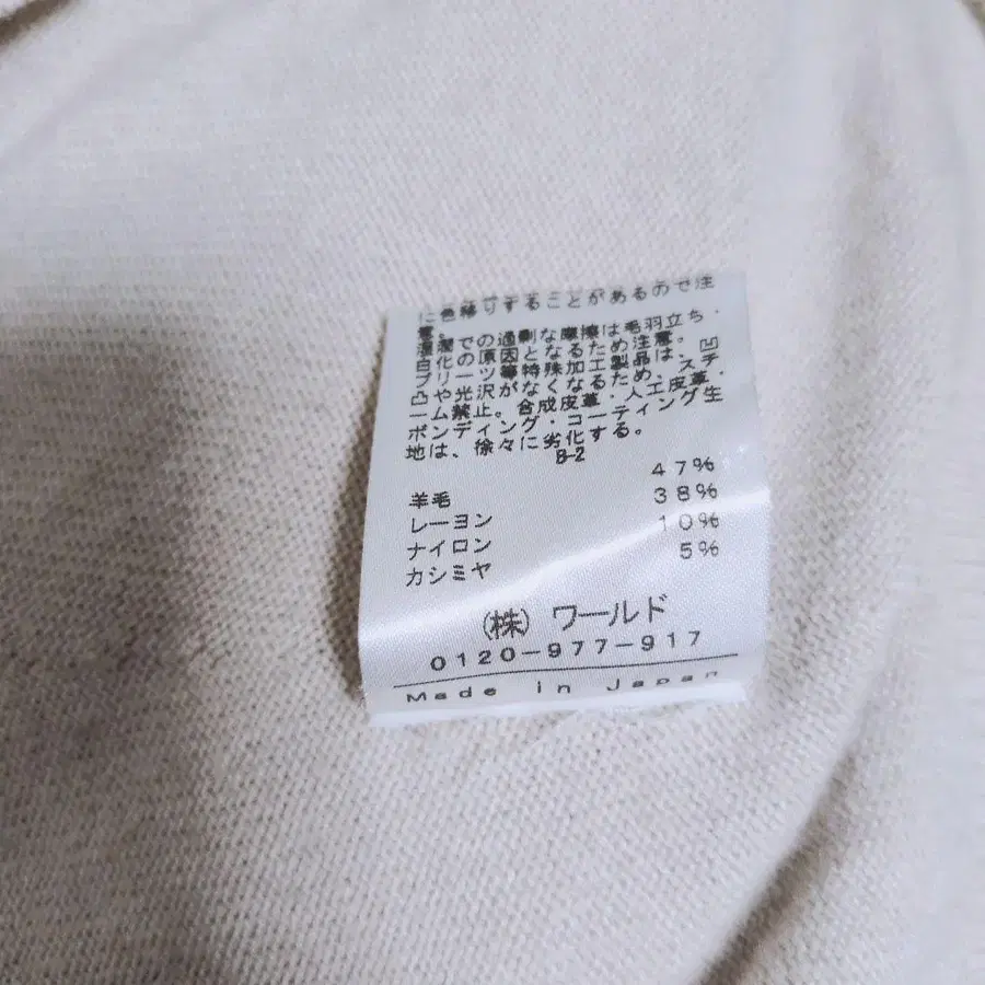 7번째 상품 이미지