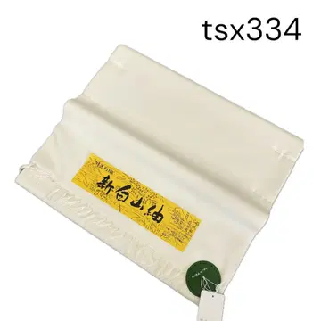 tsx334 중고품 옷감 신백산명주 흰 옷감