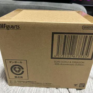 S.H.Figuarts 드래곤볼 응모자 전원