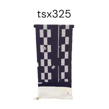 tsx325 중고품 옷감 코몬 탄고 크레이프 원단 순수 실크