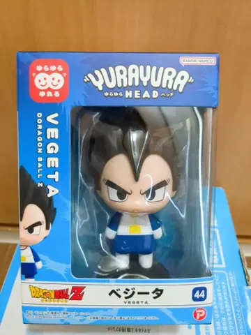 YURAYURA HEAD 드래곤볼 베지터
