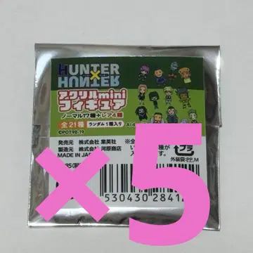 미개봉 새상품 헌터헌터 아크릴 mini 피규어 점프샵