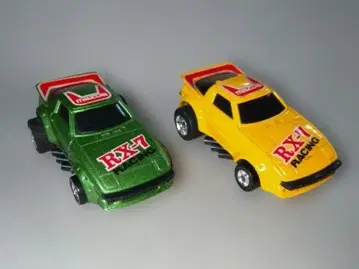 레트로 9cm 사이즈 일본제 2대 세트 마쓰다 사반나 RX-7 (SA)