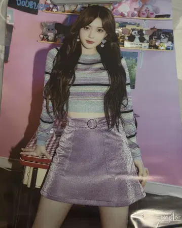 kep1er 포스터
