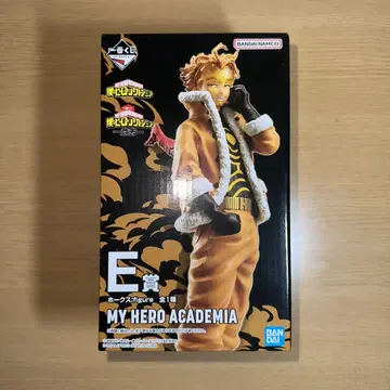 나의 히어로 아카데미아 제일복권 E상