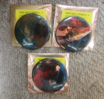 귀멸의 칼날 무한성편 이야기가 담긴 등 캔뱃지 토미오카 기유