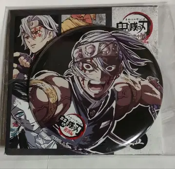 귀멸의 칼날 전집중전 막간화 캔뱃지 우즈이 텐겐