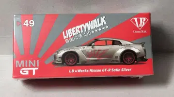MINI GT 49 LB Works 닛산 GT-R R35 실버