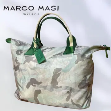 MARCO MASI 마르코마지 카모플라쥬 토트백 대용량 이탈리아제