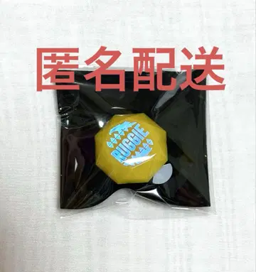 트위스테 반지 라이트 러기 브레이징 주얼