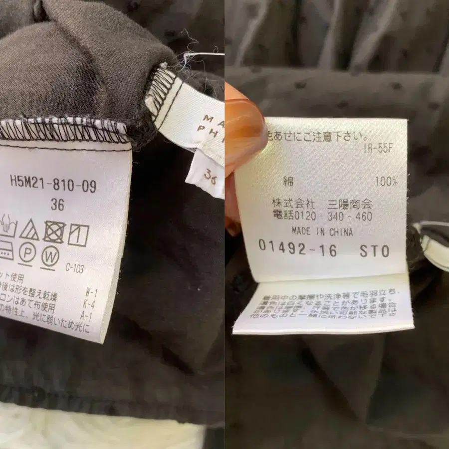 7번째 상품 이미지