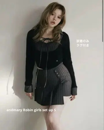 andmary Robin girls 세트 업 그레이 S 사이즈